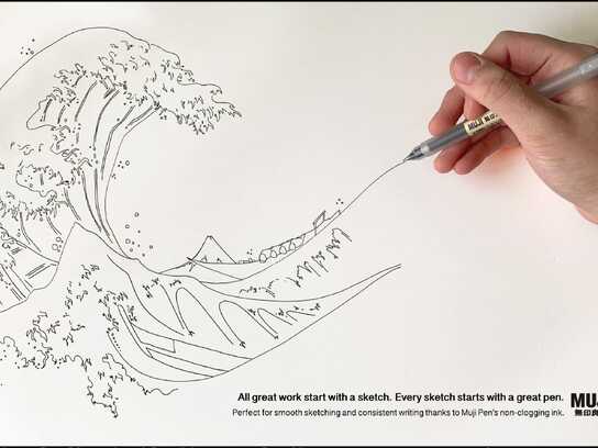 Everything Great Starts With A Sketch