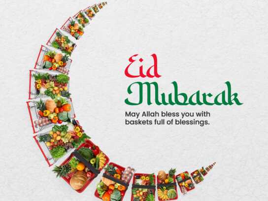 Eid Mubarak