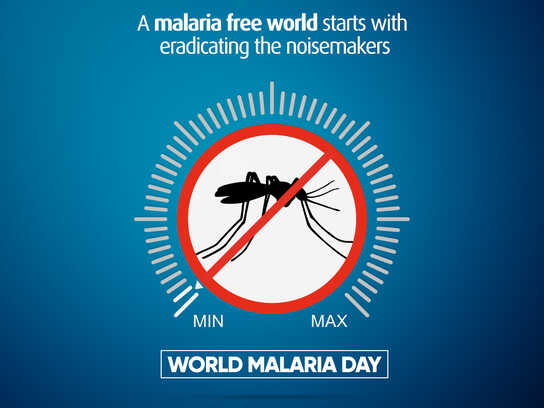 Exterminating Malaria by shutting up the noisemakers!
